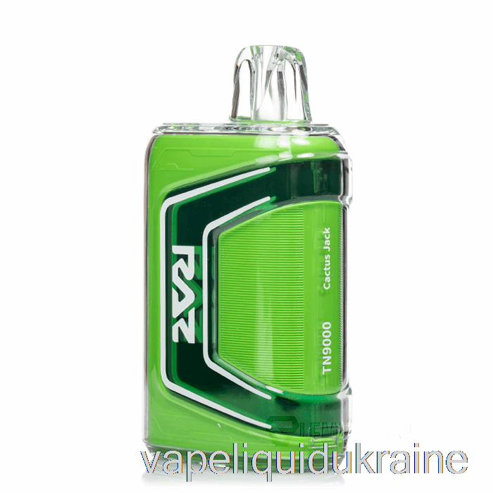 Vape Ukraine RAZ TN9000 Disposable Cactus Jack
